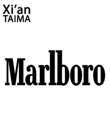 Marlboro (Xi'an Taima)