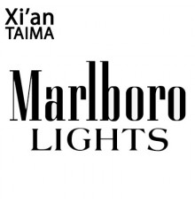 Marlboro Lights (Xi'an Taima)