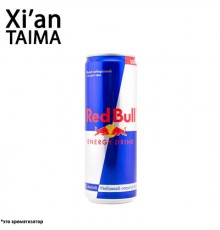 Red Bull (Xi'an Taima)