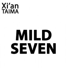 Seven Star (Xi'an Taima)
